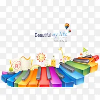 ÒÕÊõÅàѵº£±¨ËزÄ-¿ÕÈôÍø ÒÕÊõÅàѵº£±¨ËزÄ-¿ÕÈôÍø