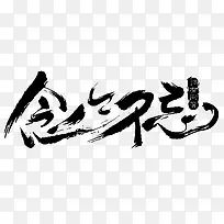 ������������-������