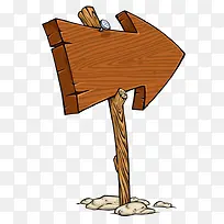 箭头方向标签-空若网 箭头方向标签-空若网