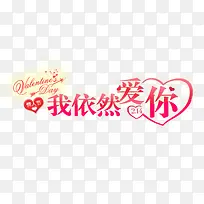 ����Ȼ����������-������