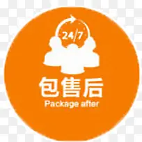 ���ۺ� Բ�� ��ɫ-������