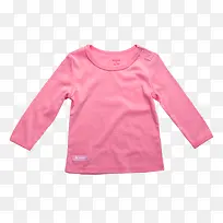 儿童睡衣-空若网 儿童睡衣-空若网