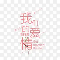 ���ǵİ���-������