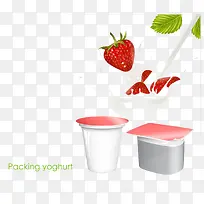 草莓味的酸奶-空若网 草莓味的酸奶-空若网