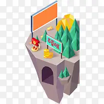 合成效果免扣元素百草味-空若网 合成效果免扣元素百草味-空若网