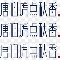 �Ʋ���������������-������