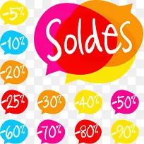 �ֻ��ǩ-������