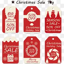 可爱的红色打折标签-空若网 可爱的红色打折标签-空若网