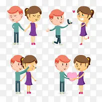 矢量谈恋爱-空若网 矢量谈恋爱-空若网