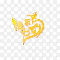 ������Ϧ-������