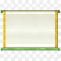 黄色花边画卷标签-空若网 黄色花边画卷标签-空若网