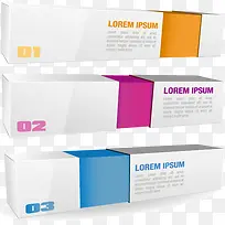 矢量创意包装盒-空若网 矢量创意包装盒-空若网