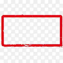 红色长方形边框印章-空若网 红色长方形边框印章-空若网
