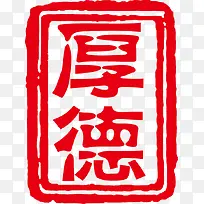 ��ɫ��³�����ӡ��-������