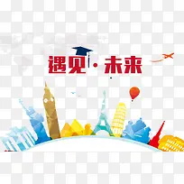巴黎铁塔-空若网 巴黎铁塔-空若网