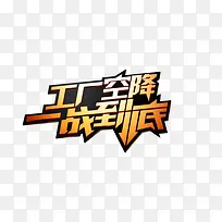 ��������-������