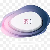 时尚可爱不规则图形矢量图-空若网 时尚可爱不规则图形矢量图-空若网