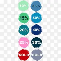 ������ǩ-������