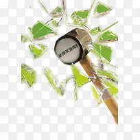 碎玻璃-空若网 碎玻璃-空若网