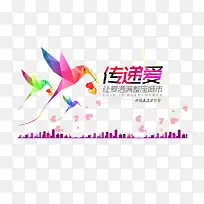 ���ݰ�������-������