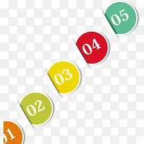 PPT元素-空若网 PPT元素-空若网