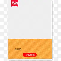 �����߿�-������