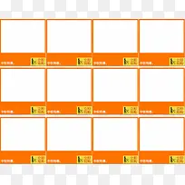 ��ɫ�����߿�-������