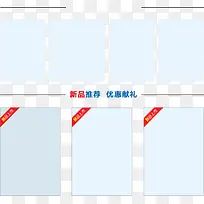 ��ɫ�����߿�-������