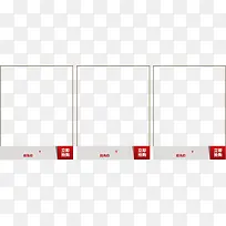 ���������߿�-������