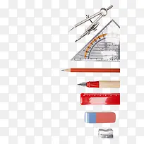 ��ѧ����-������