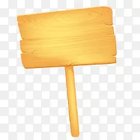 促销木板-空若网 促销木板-空若网