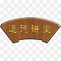 ľ�����ε��½��ñ�������ز�-������