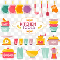 彩色厨房-空若网 彩色厨房-空若网