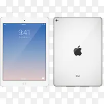 平板电脑-空若网 平板电脑-空若网