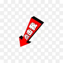 ��ɫ������Ƶ��ԭ�ļ�ͷ-������