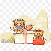 ������ϵ�ʸ��ţ-������