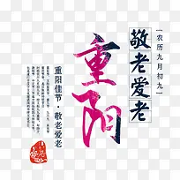 ������-������