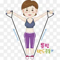 拿弹力绳的女孩-空若网 拿弹力绳的女孩-空若网