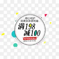 ��������-������