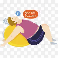 躺在瑜伽球上的男士-空若网 躺在瑜伽球上的男士-空若网