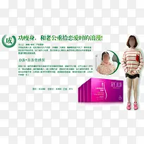 ������Ʒ����-������