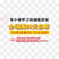 �����İ��ز�-������