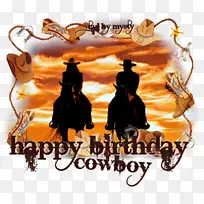 达拉斯牛仔生日剪贴画-牛仔生日剪报-空若网 达拉斯牛仔生日剪贴画-牛仔生日剪报-空若网