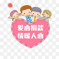 ���ľ��ͼƬ-������