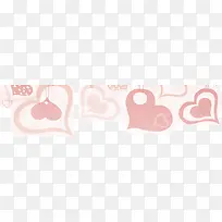 温暖爱心装饰背景素材-空若网 温暖爱心装饰背景素材-空若网