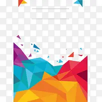 ��ɫ�Ͷ���κ�������-������