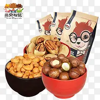 三只松鼠零食套装-空若网 三只松鼠零食套装-空若网