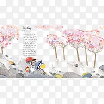 �α��ڲ�ͼ-������