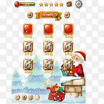 圣诞节送礼物小游戏-空若网 圣诞节送礼物小游戏-空若网