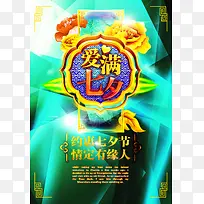 ������Ϧ����-������